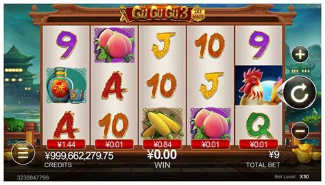 Gu Gu Gu Slot .